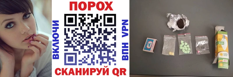 Amphetamine 98%  Моздок 