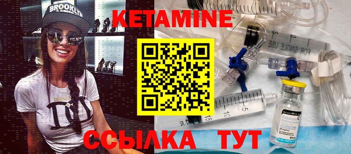 Гашиш Моздок