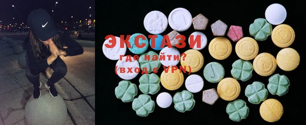 дживик Алексин