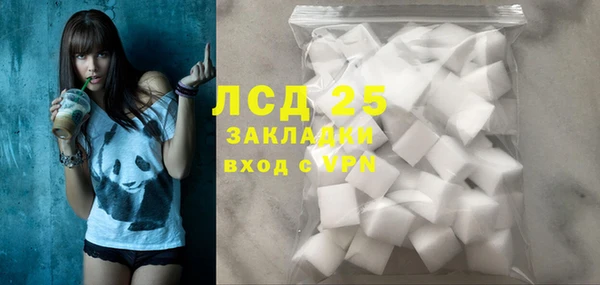 дживик Алексин