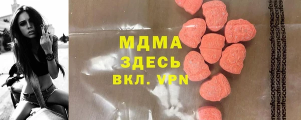 дживик Алексин