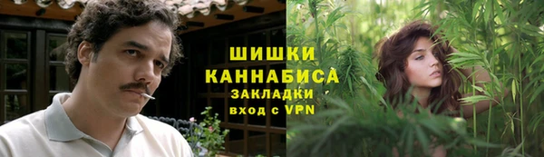 метадон Алексеевка