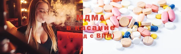 метадон Алексеевка