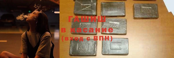 дживик Алексин