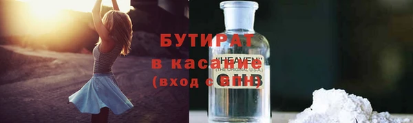 дживик Алексин