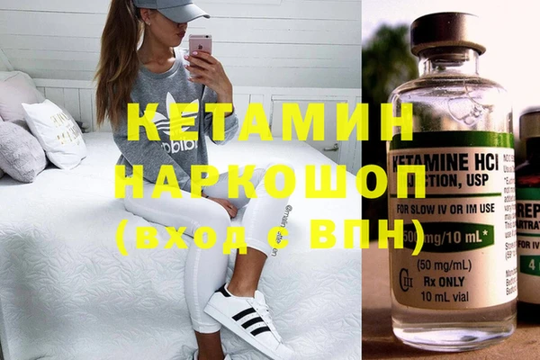 метадон Алексеевка
