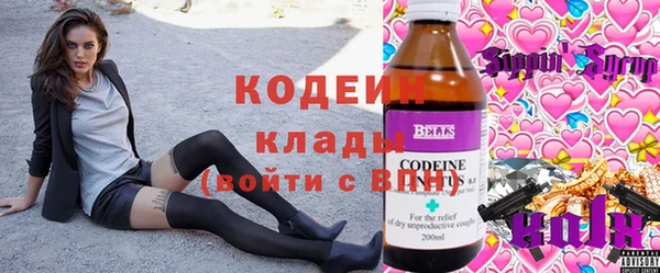 метадон Алексеевка
