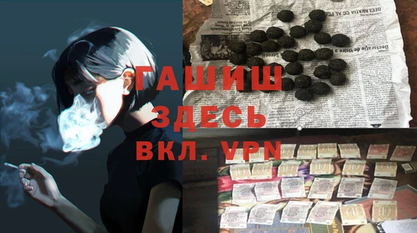 амф Алзамай
