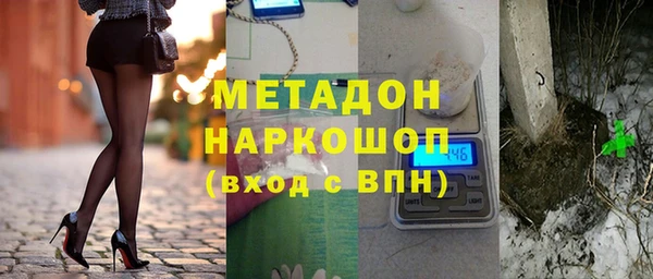 амф Алзамай