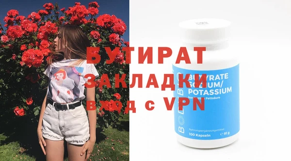 твердый Покачи