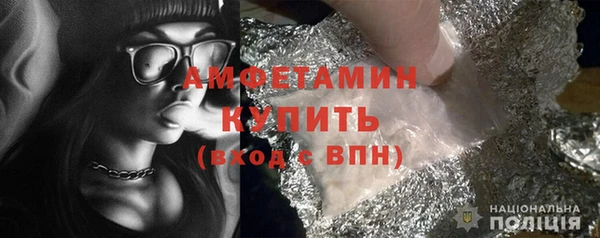 метадон Алексеевка