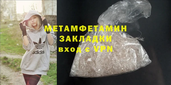 метадон Алексеевка