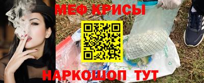кокаин премиум Изобильный
