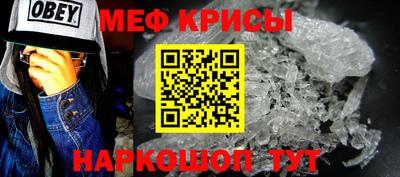 кокаин премиум Изобильный
