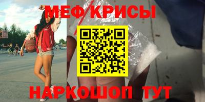 кокаин премиум Изобильный
