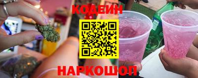 а пвп мука Ипатово