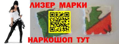 а пвп мука Ипатово