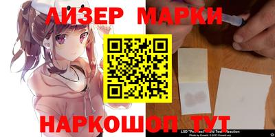 а пвп мука Ипатово