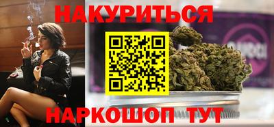 соль ск Ирбит