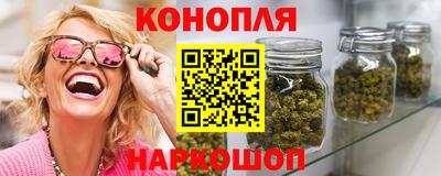 кокаин премиум Изобильный