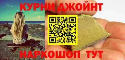 а пвп мука Ипатово