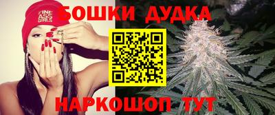 кокаин премиум Изобильный
