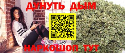 соль ск Ирбит