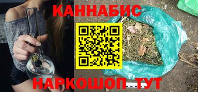 соль ск Ирбит