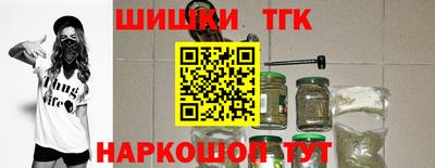 MESCALINE Заволжье