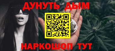 MESCALINE Заволжье