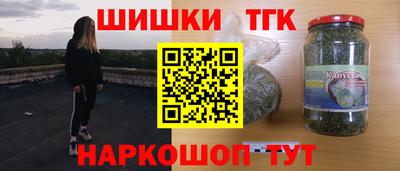 а пвп мука Ипатово