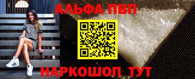 кокаин премиум Изобильный