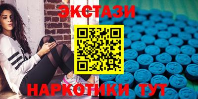 МДПВ Заводоуковск