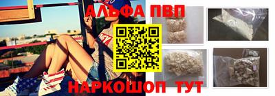 кокаин премиум Изобильный