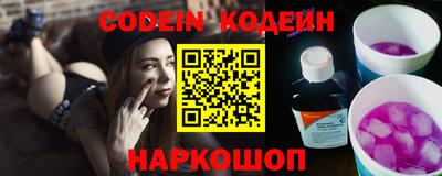 а пвп мука Ипатово