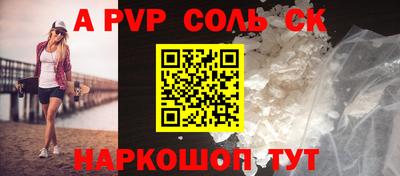 кокаин премиум Изобильный