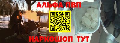 кокаин премиум Изобильный