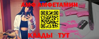 а пвп мука Ипатово
