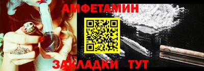 соль ск Ирбит