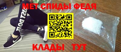 а пвп мука Ипатово