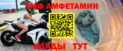 кокаин премиум Изобильный