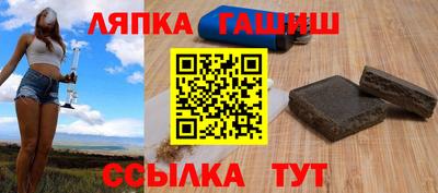 кокаин премиум Изобильный