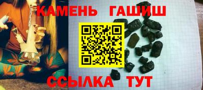а пвп мука Ипатово
