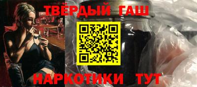 соль ск Ирбит