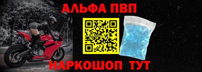 МДПВ Заводоуковск