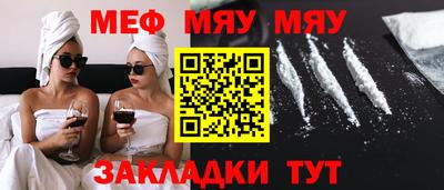 кокаин премиум Изобильный