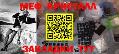 соль ск Ирбит