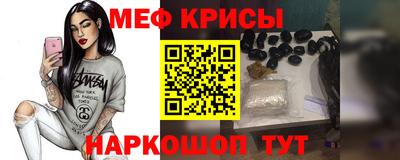 соль ск Ирбит