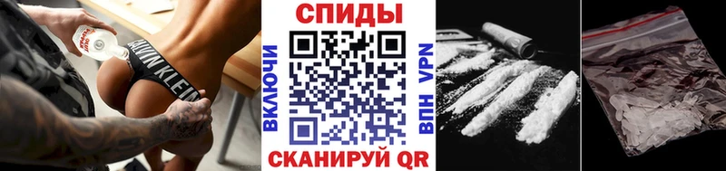 Первитин пудра Моздок